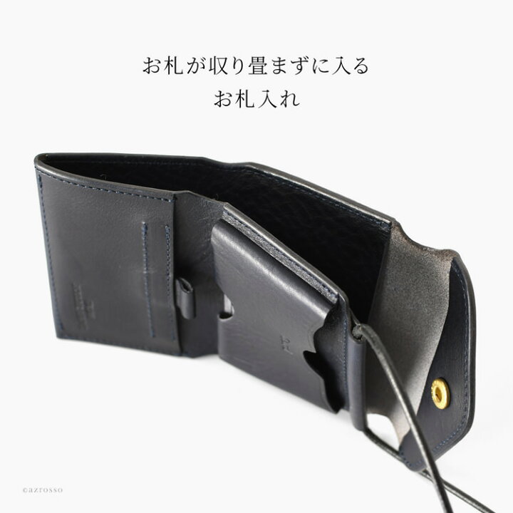 楽天市場】財布 レディース 三つ折り ミニ 財布 本革 レザー 2way 