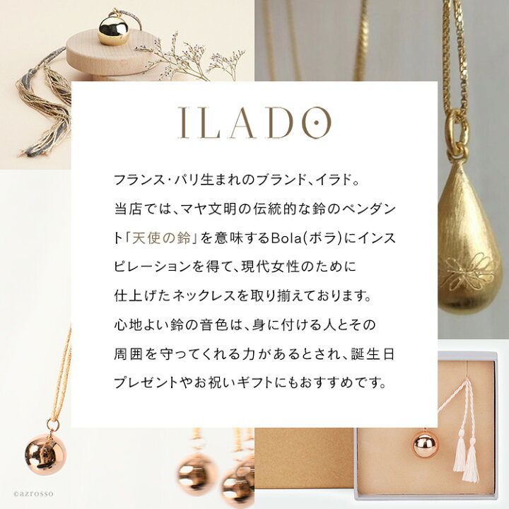 楽天市場】ネックレス レディース 長め ピンク ゴールド ペンダント 