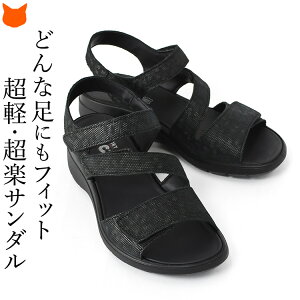 C^A X|[c T_ ɂȂ fB[X Vo[ y JWA  ₷ EGbW\[ T_ EGbW q[ {v t  ubN Ȃ Xgbv T_ 