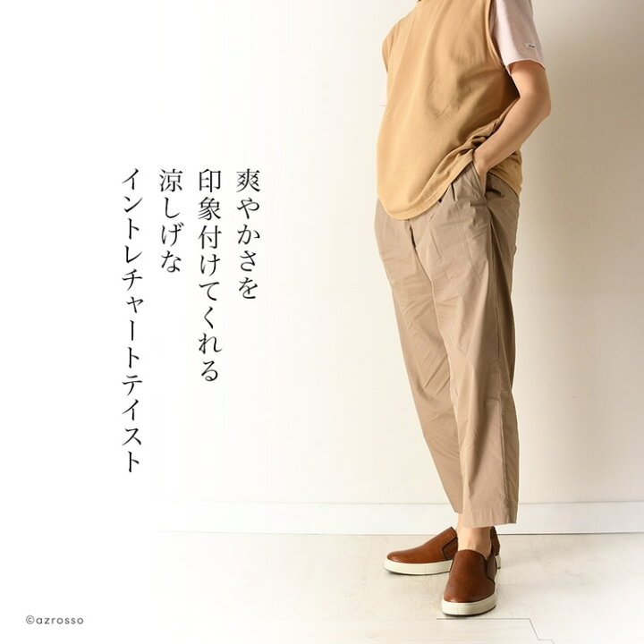 楽天市場 イタリア製 スリッポン メンズ レザー スニーカー カジュアルシューズ 本革 編み込み 風 ブラウン 茶色 イントレチャート サイドゴア Imac イマック 歩きやすい 春 夏 秋 ブランドセレクト シンフーライフ