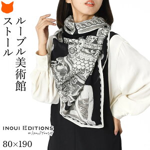 唻 Xg[ E[ H ~ fB[X Xg[ }t[  V[  ubN  zCg   [up R{ tX uh INOUI EDITIONS CkCGfBV