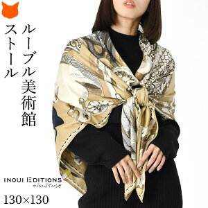 唻 Xg[ VN  fB[X Xg[ XJ[t H ~  V[  ubN x[W   [up R{ tX uh INOUI EDITIONS CkCGfBV