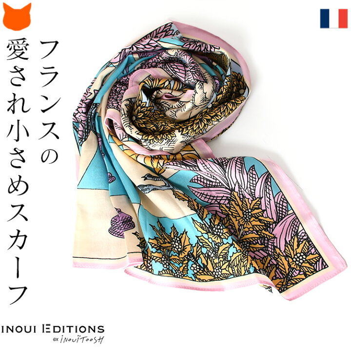 楽天市場】イヌイエディションズ スカーフ シルク スカーフ ピンク 