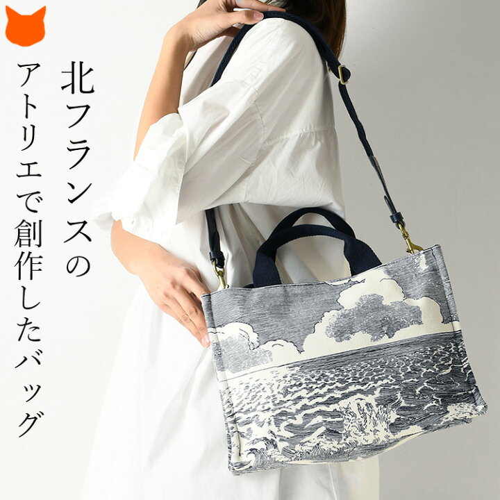 楽天市場】フランス トートバッグ コットン バッグ キャンバス バッグ 