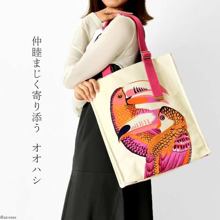 GUD(ジーユーディー) オープントートバッグ｜グイディ｜最高級のメンズ革製品・革財布 GANZO公式WEBサイト NATSUNO クリスチャンキャンバストートバッグ、女性へのクリスチャンギフト、Groovy God is Good All Tim