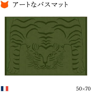 Rbg oX}bg  􂦂 50 70 C}bg ^In 唻  킢 O[  x[W Rbg100% }bg z ʏ 50×70 ӂ}bg  100 K @ OK 