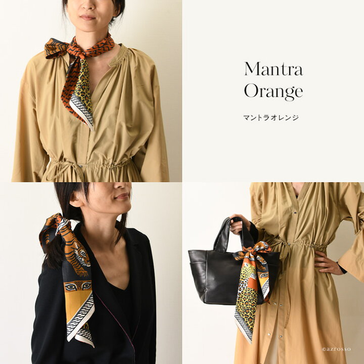 楽天市場】スカーフ シルク ミニ ロング ツウィリー 細い シルク 