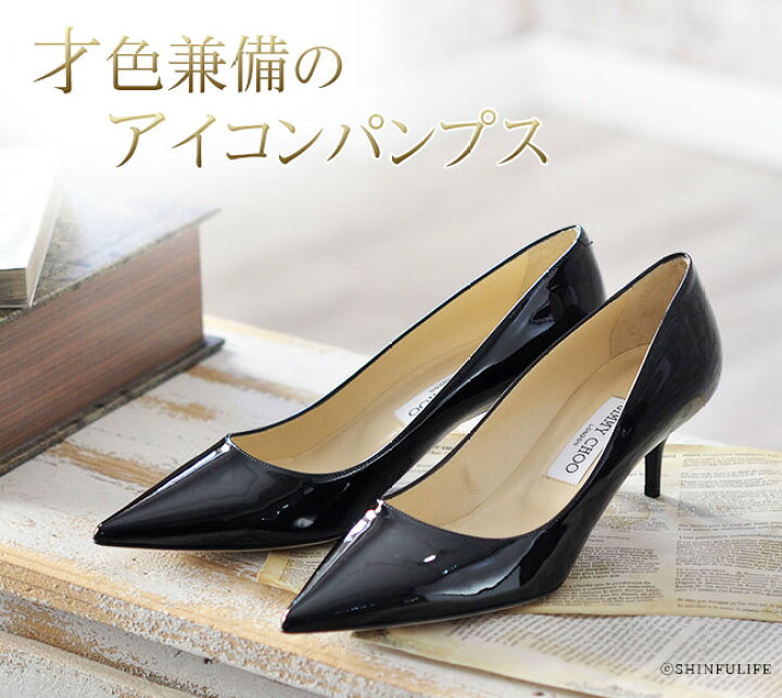 楽天市場】ジミーチュウ パンプス エナメル ミドルヒール ポインテッド  