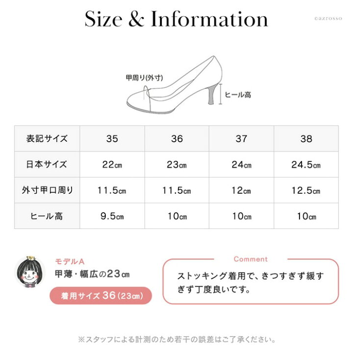 楽天市場】ジミーチュウ エナメル パンプス レザー ハイヒール 10cm 