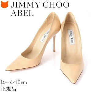 W~[`E pvX Gi U[ nCq[ 10cm q[ |CebhgD v  ubN x[W  bh {v sq[ W~[`[ C uh Ki JIMMY CHOO ABEL Ax 