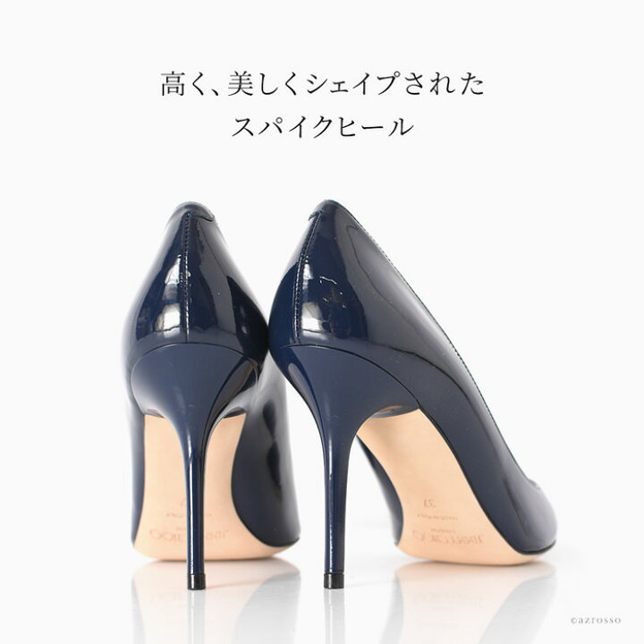 楽天市場】ジミーチュウ パンプス イタリア製 エナメル パンプス 