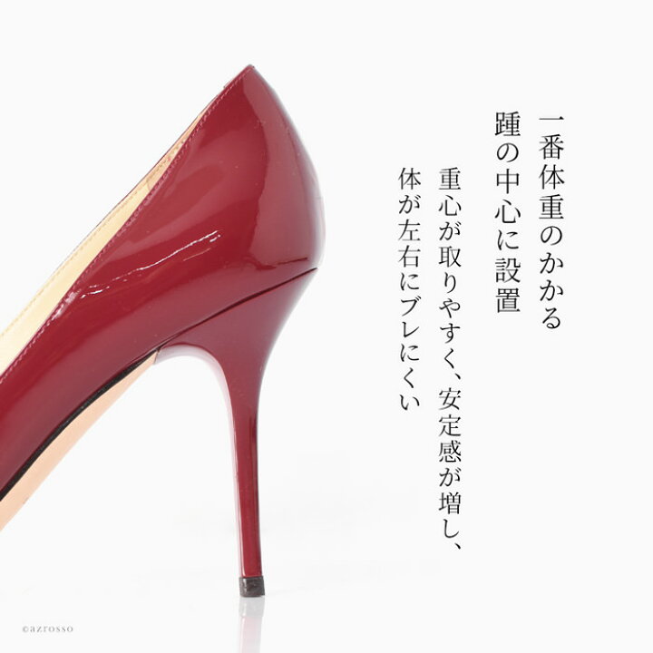 楽天市場】ジミーチュウ パンプス イタリア製 エナメル パンプス 