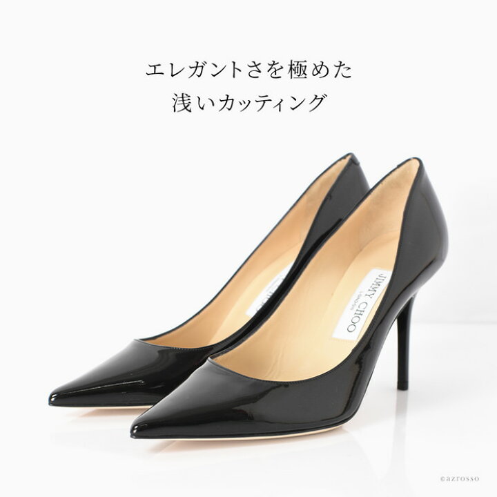 楽天市場】ジミーチュウ パンプス エナメル レザー ヒール 高め 