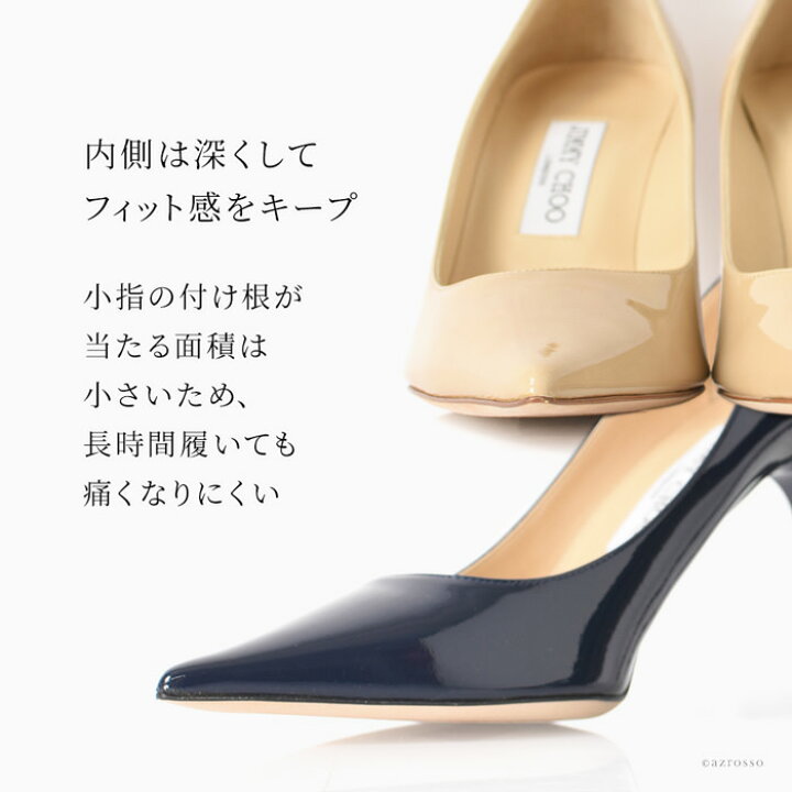 楽天市場】ジミーチュウ パンプス イタリア製 エナメル パンプス 