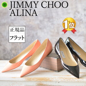 パンプス 結婚式 ハイヒール エナメルの人気商品 通販 価格比較 価格 Com
