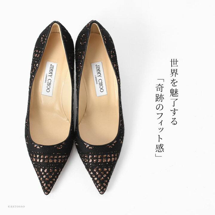 楽天市場】ジミーチュウ パンプス グリッター ヒール 6cm 7cm ミドル 