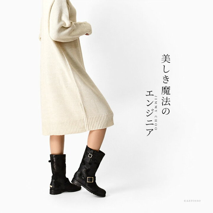 楽天市場】イタリア製 ジミーチュウ ショートブーツ スエード ブーツ  