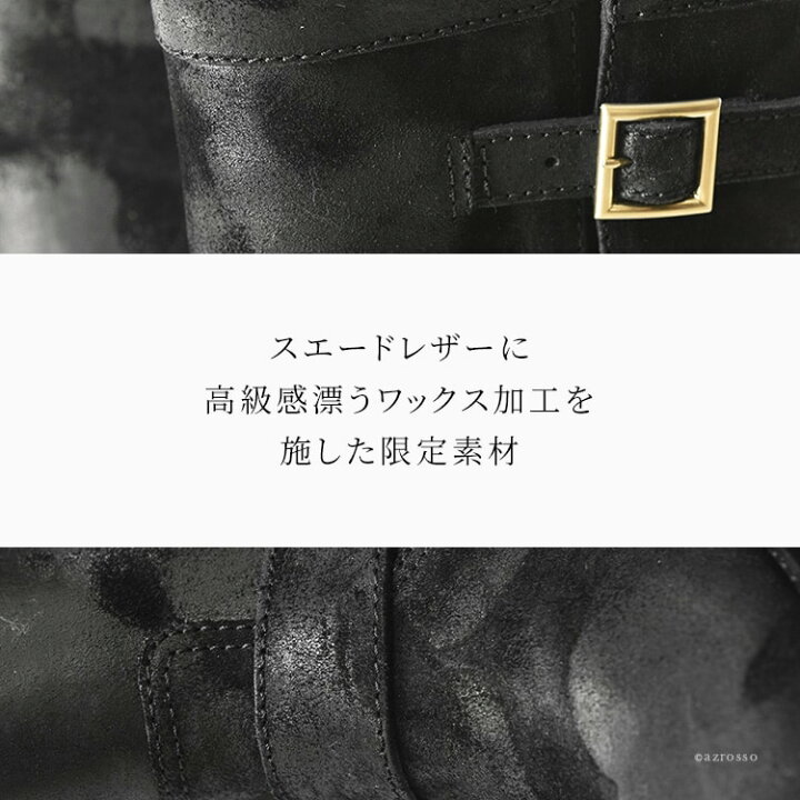 楽天市場】イタリア製 ジミーチュウ ショートブーツ スエード 