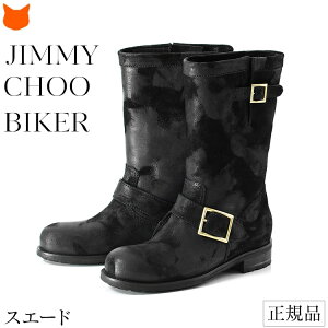 C^A W~[`E V[gu[c XG[h u[c GWjA u[c fB[X oCJ[ u[c ubN   ~^[ {v u[c ؂ u[c JIMMY CHOO BIKER Ki W