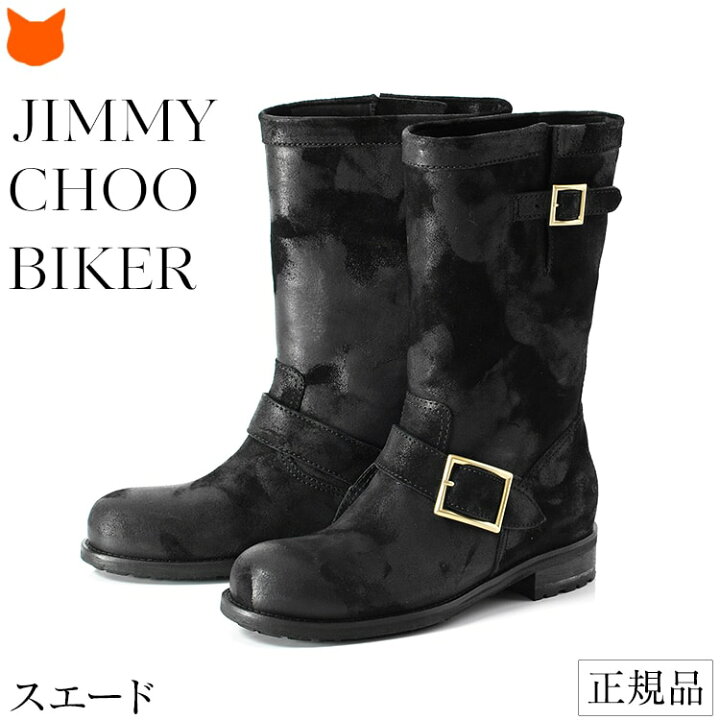 jcbikerwx_a.jpg?fitin=720:720