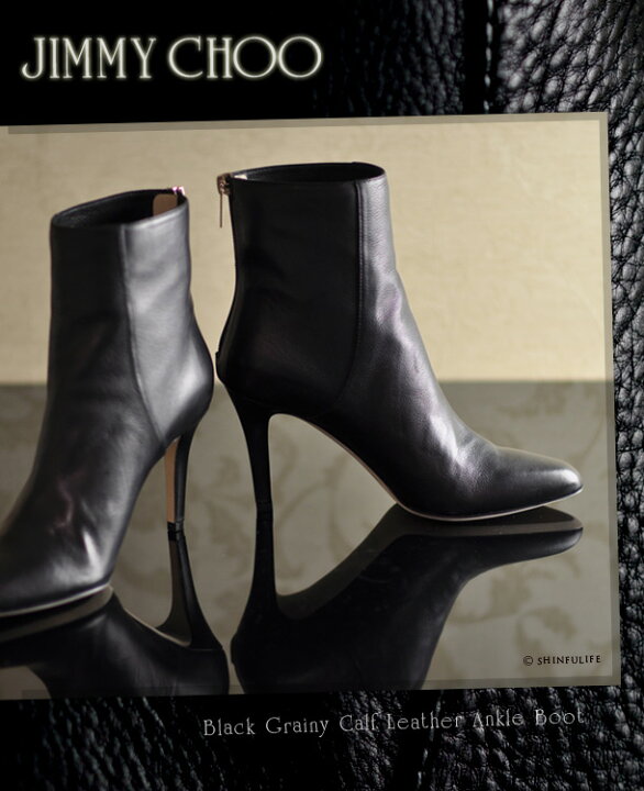 楽天市場】22cm 23cm のみ ジミーチュウ ブーツ ブーティ ショート  