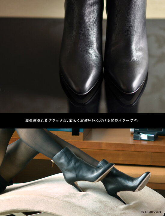 楽天市場】22cm 23cm のみ ジミーチュウ ブーツ ブーティ ショート 