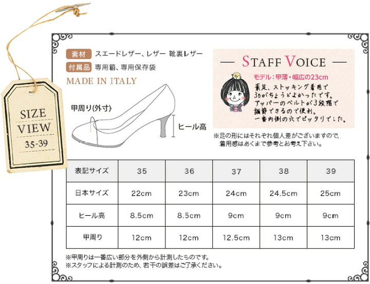 楽天市場】ジミーチュウ サンダル ハイヒール グラディエーター ヒール 