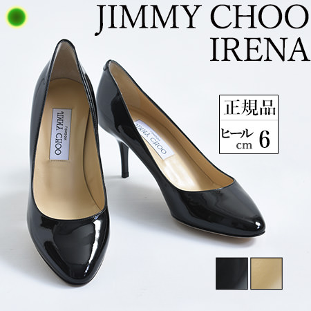 Jimmy Choo heels ジミーチュウ ヒール 37 オープントー-