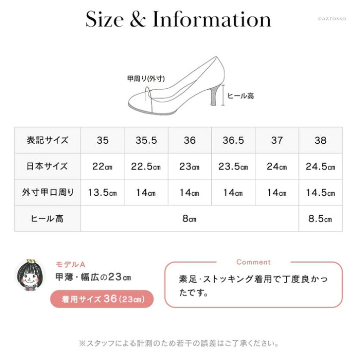 楽天市場】ジミーチュウ パンプス エナメル パンプス レザー  