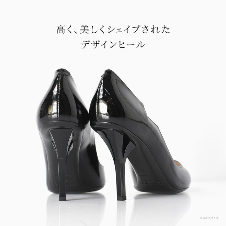 楽天市場】ジミーチュウ パンプス エナメル パンプス レザー  