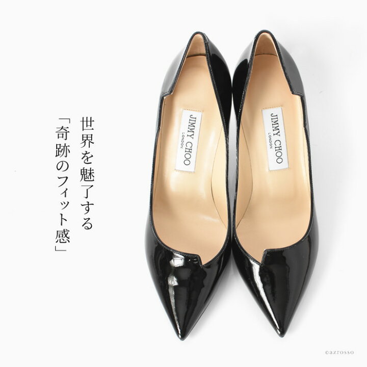 楽天市場】ジミーチュウ パンプス エナメル パンプス レザー 