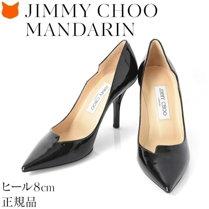 jcman_a.jpg?fitin=720:720 