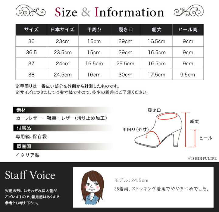 楽天市場】ジミーチュウ ブーツ ブーティ ショートブーツ レディース 