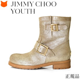 ブーツ Jimmy Choo ショート ブーツ エンジニア ブーツ レディース イタリア製 ブランド ジミーチュウ 靴 Youth Biker 本革 バイカー ブーツ ワークブーツ 黒 大きいサイズ 25cm ブラック ネイビー ゴールド スエード レザー ブーツ ジミーチュー