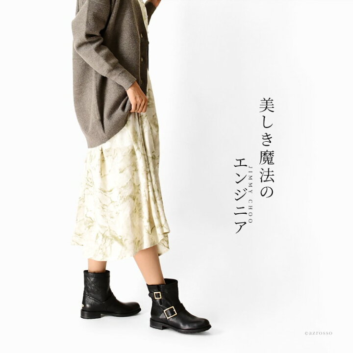 楽天市場】ジミーチュウ ショートブーツ エンジニア ブーツ 裏起毛 裏 