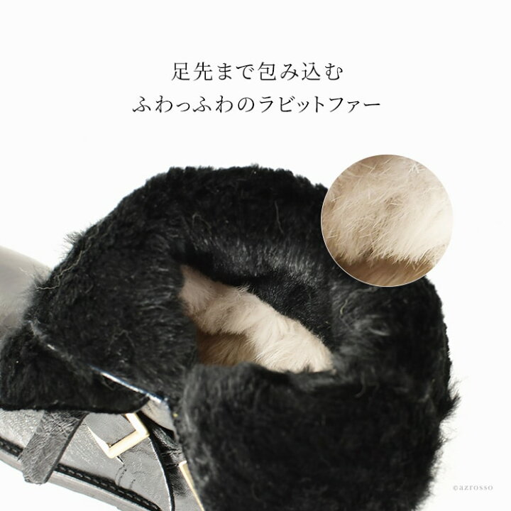 楽天市場】ジミーチュウ ショートブーツ エンジニア ブーツ 裏起毛 裏 