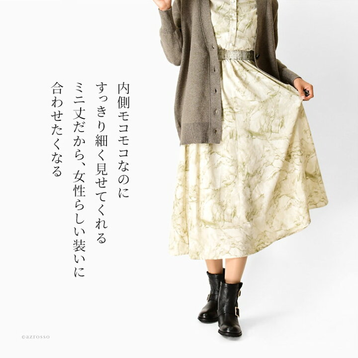 楽天市場】ジミーチュウ ショートブーツ エンジニア ブーツ 裏起毛 裏 