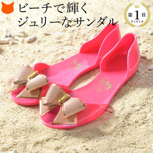 r[` T_   o[T_ ؂ fB[X ₷ f ɂȂ Ȃ tbgT_ sN x[W { 킢 TCY 22cm 傫TCY 25