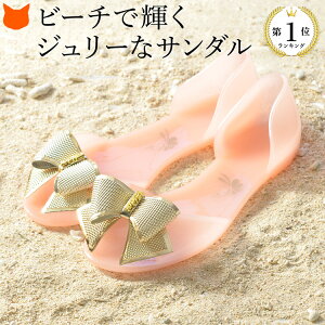 ���o�[�T���_�� �؂��� ���f�B�[�X �T���_�� �r�[�` �T���_�� ������ ���� ������ �����₷�� �f�� �ɂ��Ȃ� ���Ȃ� �t���b�g �T���_�� �s���N �x�[�W�� ���{�� ���킢�� �������T�C�Y