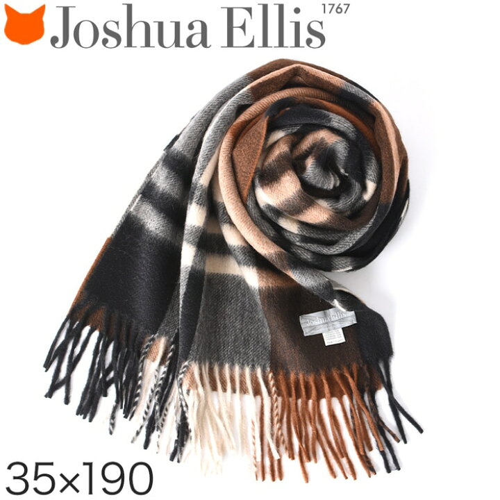 楽天市場】ジョシュアエリス ストール joshua ellis カシミヤストール  