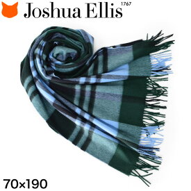 カシミヤ ストール 大判 厚手 タータンチェック カシミア 100% カシミヤストール ブランド ジョシュアエリス joshua ellis カシミアストール レディース ロング マフラー フリンジ グリーン 緑 ブルー 青 チェック柄 大きめ おしゃれ 女性 プレゼント 母の日 ギフト 義母