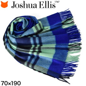 カシミヤ ストール 大判 厚手 タータンチェック カシミア 100% カシミヤストール ブランド ジョシュアエリス joshua ellis カシミアストール レディース ロング マフラー フリンジ 緑 グリーン 青 ブルー チェック柄 大きめ おしゃれ 女性 プレゼント 母の日 ギフト 義母