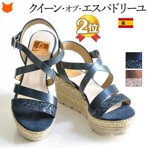 痛くない サンダル ブランドの人気商品 通販 価格比較 価格 Com
