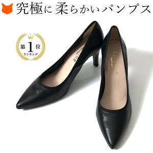 スペイン パンプス ブランドの人気商品・通販・価格比較 - 価格.com 