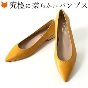 スペイン パンプス ブランドの人気商品・通販・価格比較 - 価格.com 