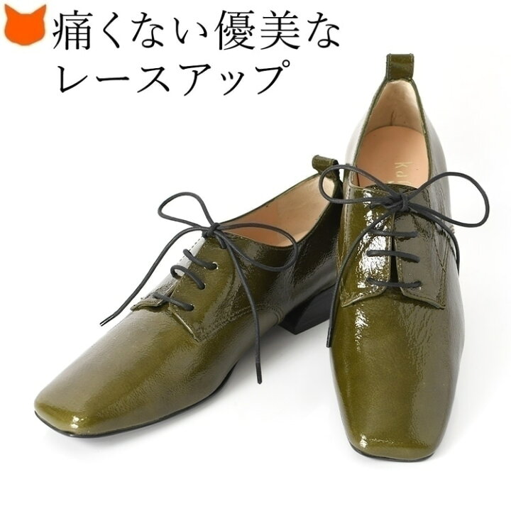 楽天市場】マニッシュシューズ レディース 本革 ローファー 