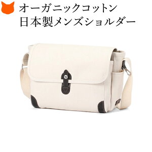 { I[KjbNRbg obO Y z V_[obO t  Rbg y Vv ΂߂ obO LoX | lCr[ R fj obO zCg  JWA 