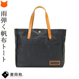 { h z g[gobO B4 A4 傫 Y zg[g obO rWlXg[g JWA L Jp z Ȗ؃U[ e ʋ PC[ NbV |Pbg L  ub