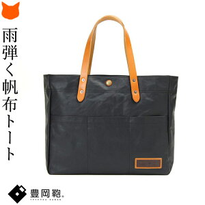 { z g[gobO h fB[X 傫 A4 B4 z g[g LoX rWlXg[g O|Pbg t  v  JWA V t@Xi[ t L e ʋ obO PC