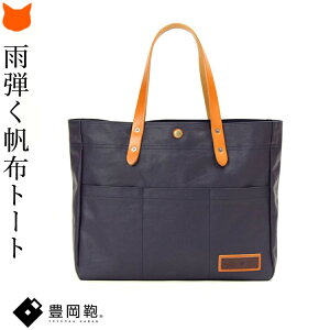 { z g[gobO h fB[X 傫 A4 B4 z g[g LoX rWlXg[g O|Pbg t  v  JWA V t@Xi[ t L e ʋ obO PC